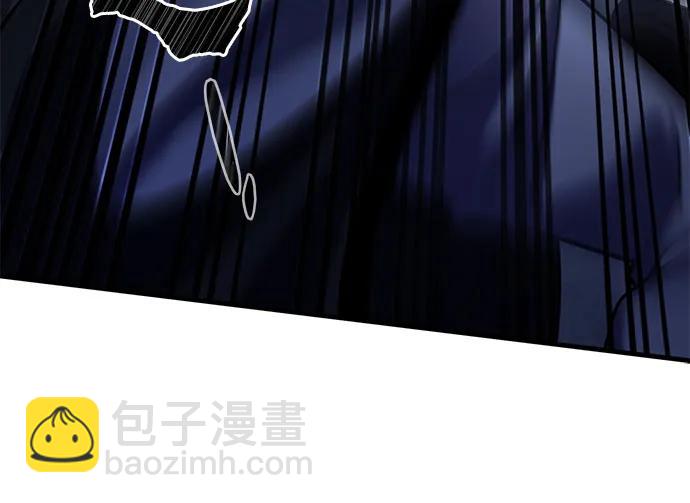 彭家四公子 - 第94話(1/2) - 3