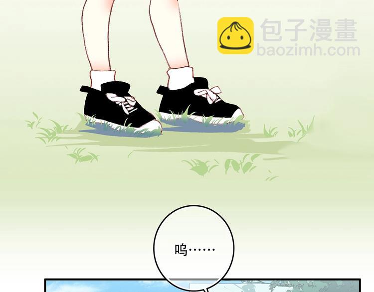 第1话 没有偶然的相遇(1/4)-第2话