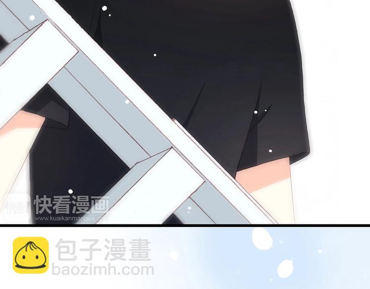 第1话 没有偶然的相遇(1/4)-第2话