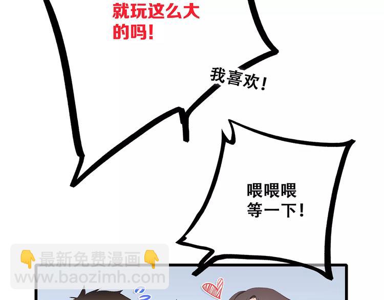 78.jpg