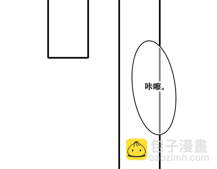 怦然心動 - 第40話（上）  保存你的可愛(1/3) - 5