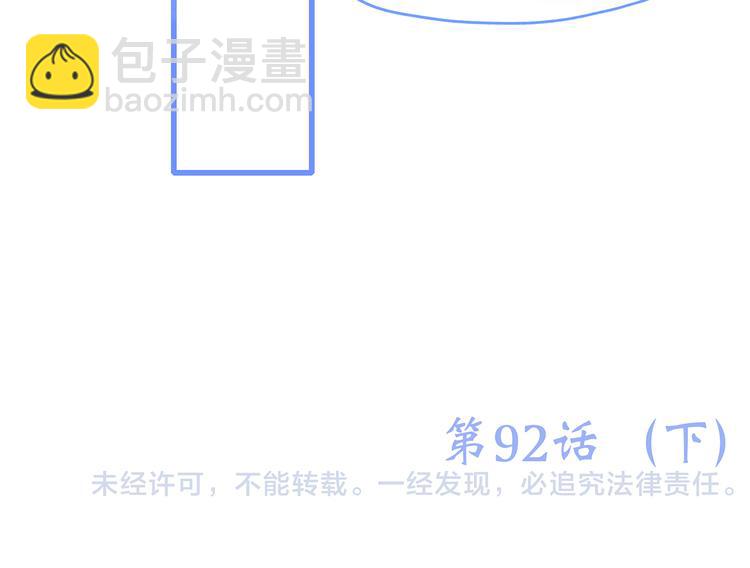 93.jpg