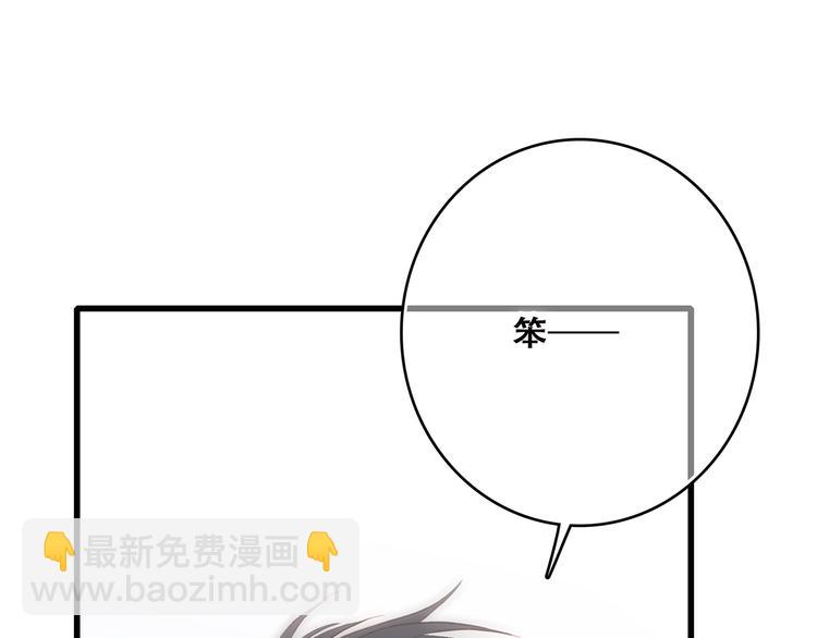 73.jpg