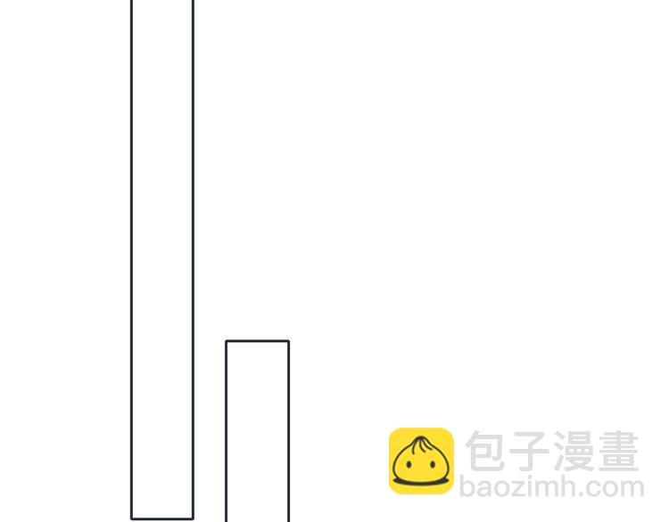 怦然心动 - 第45话（下）走在心上的脚步(1/5) - 7