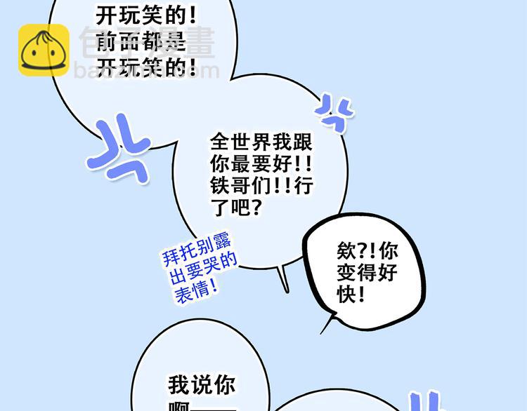 109.jpg