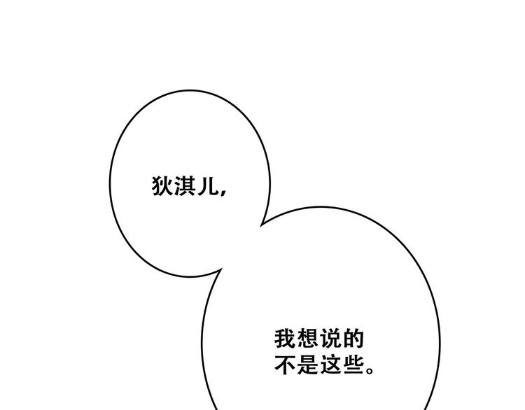 116.jpg