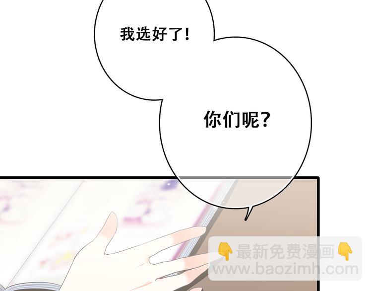 102.jpg