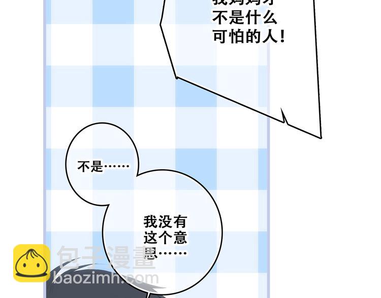87.jpg