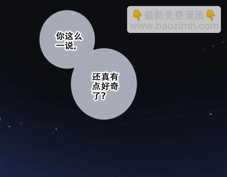 87.jpg