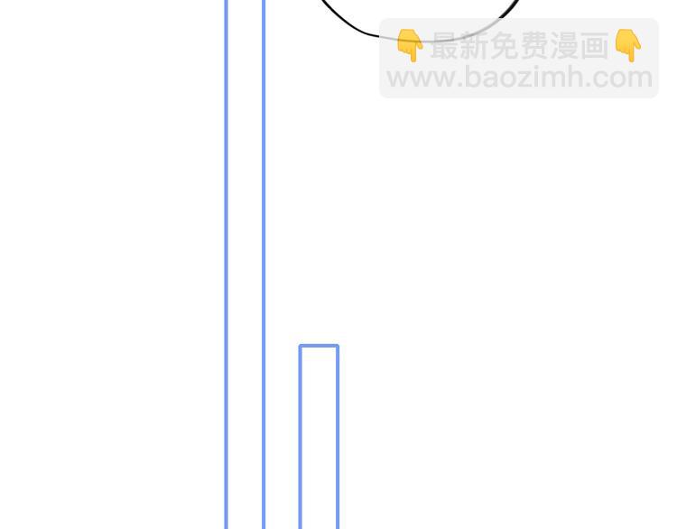 怦然心动 - 第99话 真心话？！大冒险！(1/4) - 8