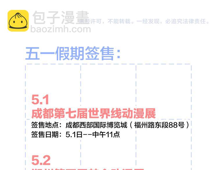 148.jpg