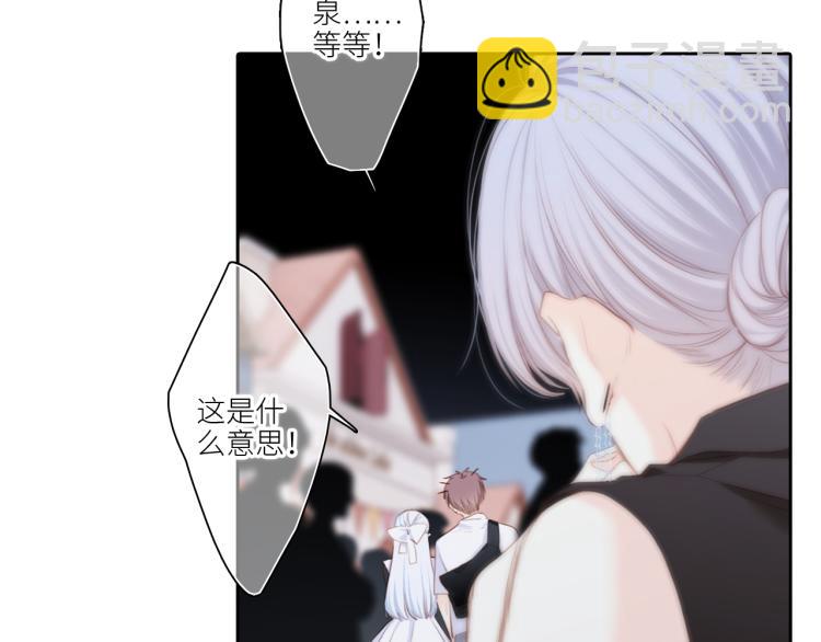 88.jpg