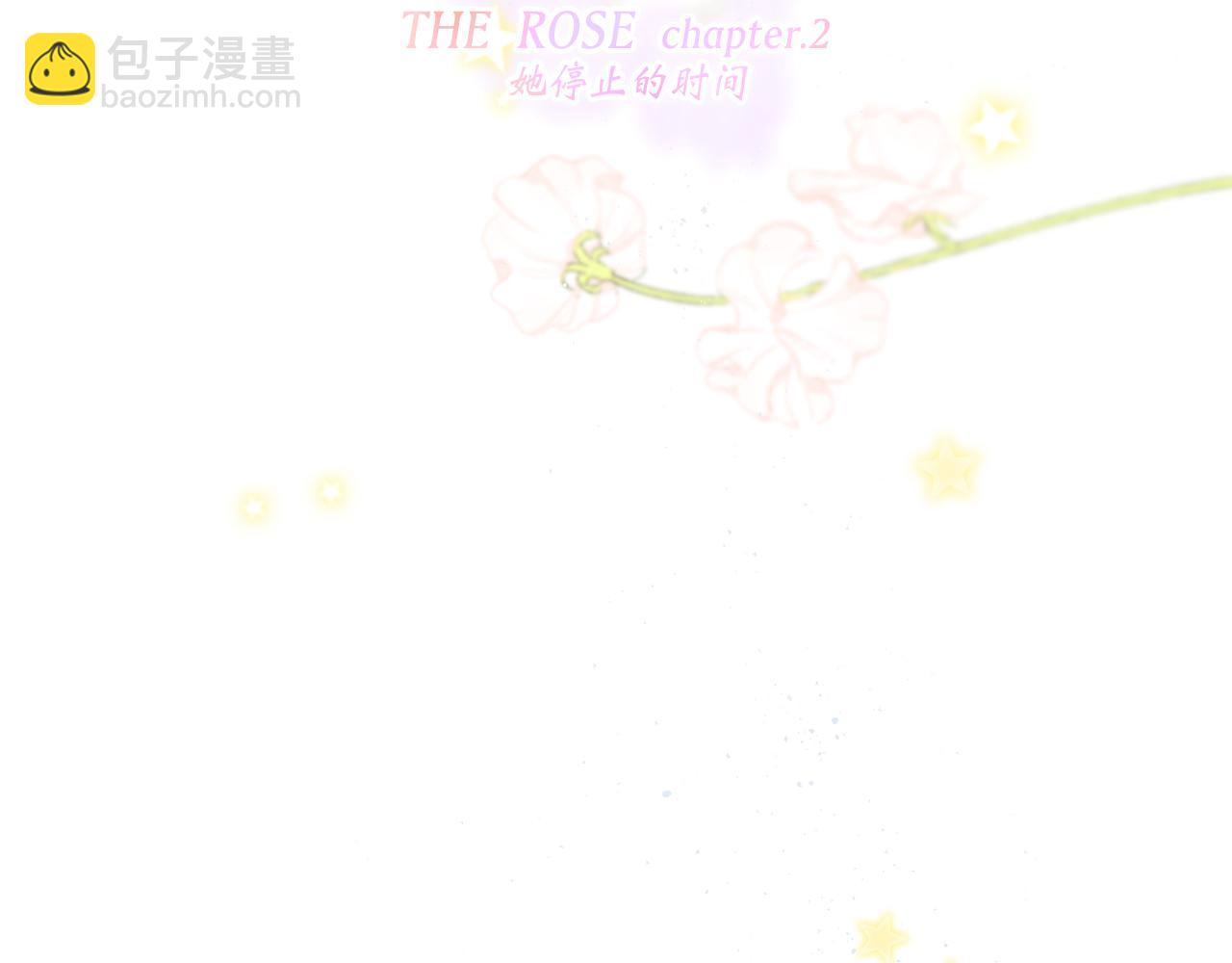 怦然心动 - 119 THE ROSE.2(1/4) - 3