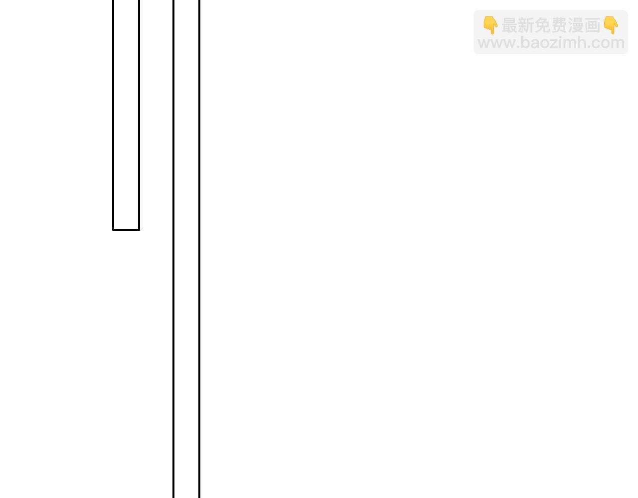 怦然心动 - 125.2 在那之后……(2/3) - 3