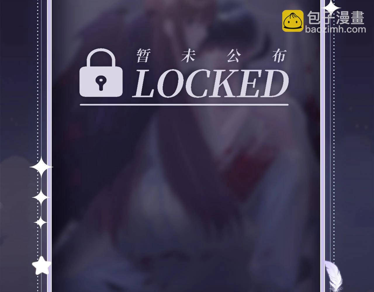 特典公开&middot; 天使与恶魔交锋 聆听圣心陨落~-第254话