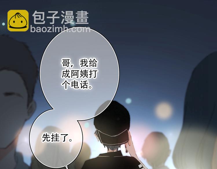 87.jpg
