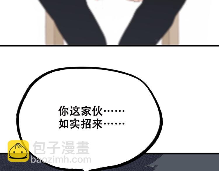 77.jpg