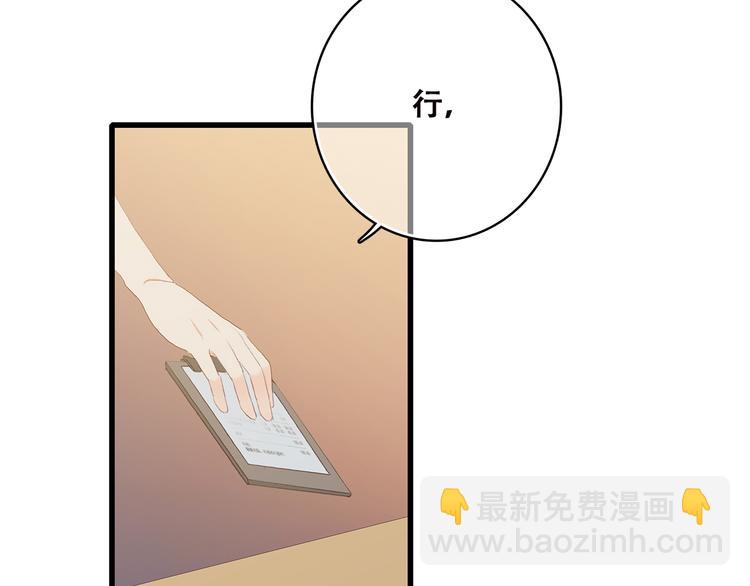 73.jpg
