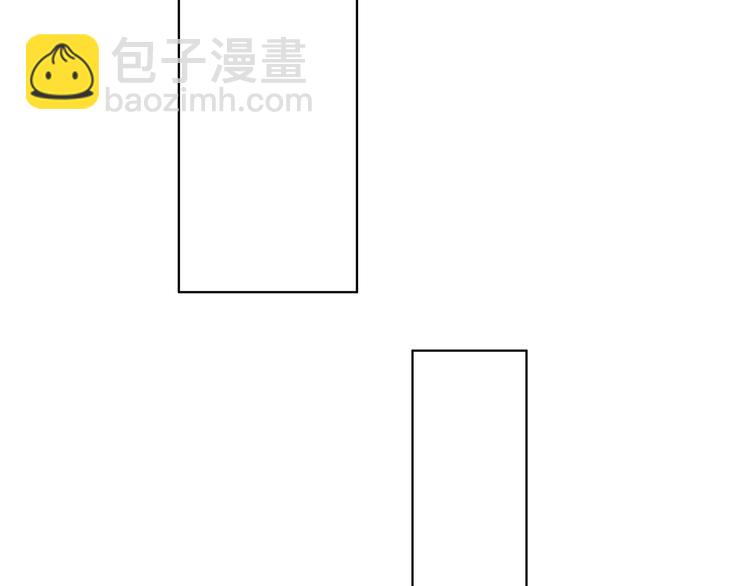 怦然心动 - 第45话（下）  谁在受伤害(2/2) - 6