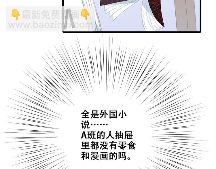 143.jpg
