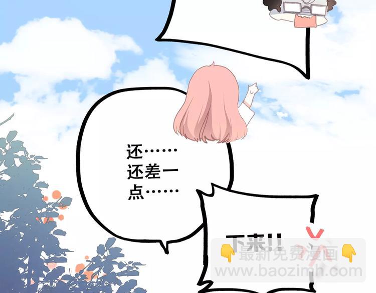 76.jpg