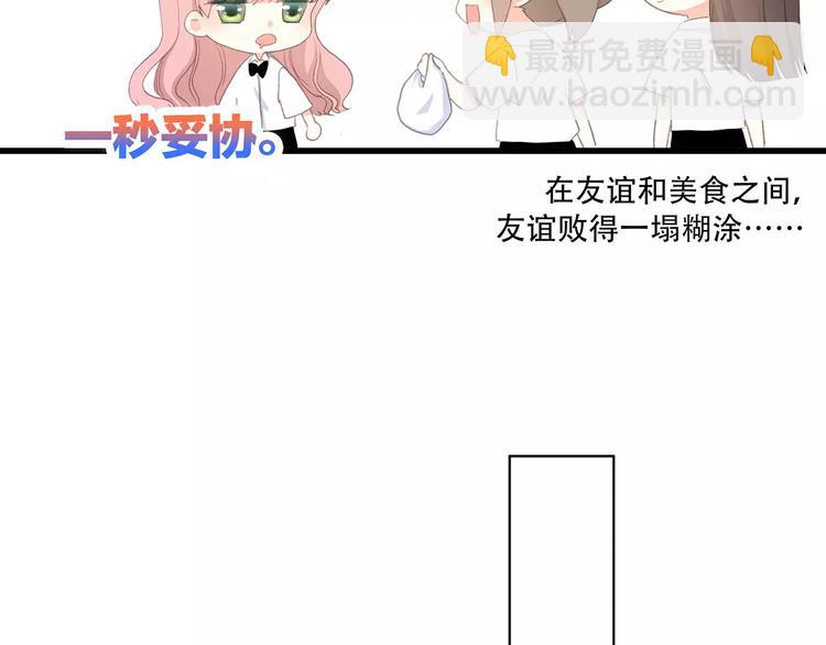 第6话 逃避115