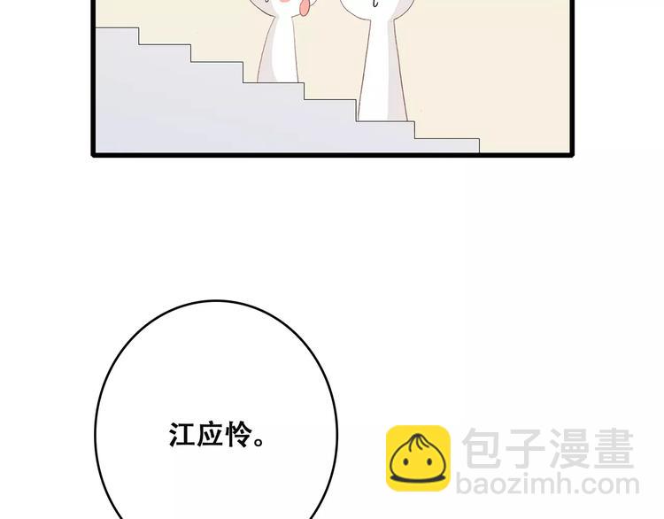 114.jpg