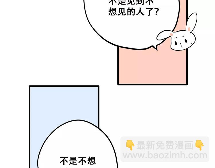 83.jpg