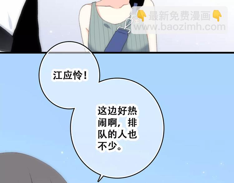 87.jpg