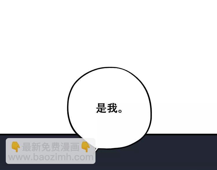 99.jpg