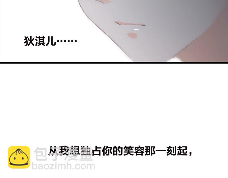 144.jpg