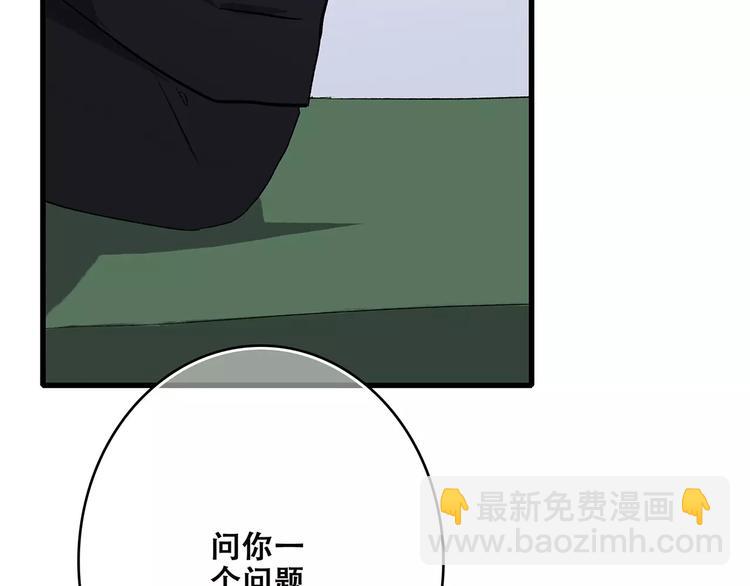 106.jpg