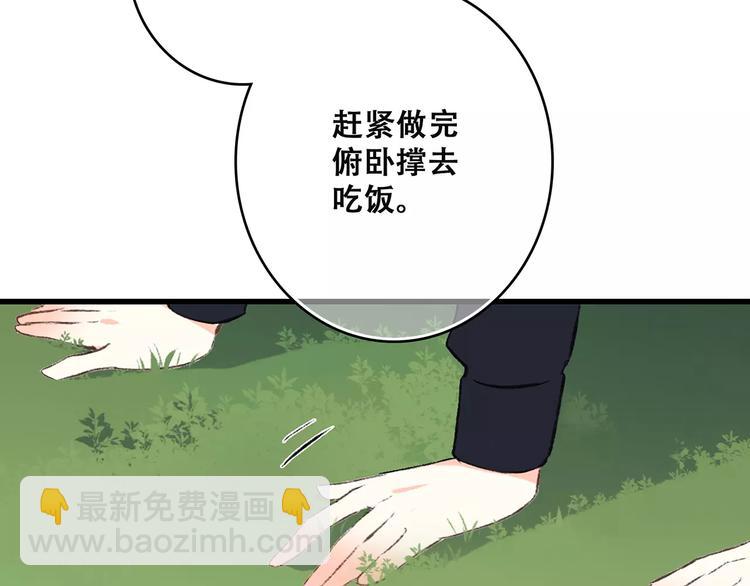 109.jpg