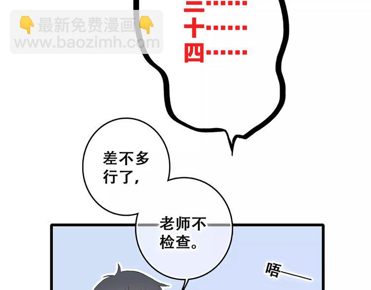 144.jpg