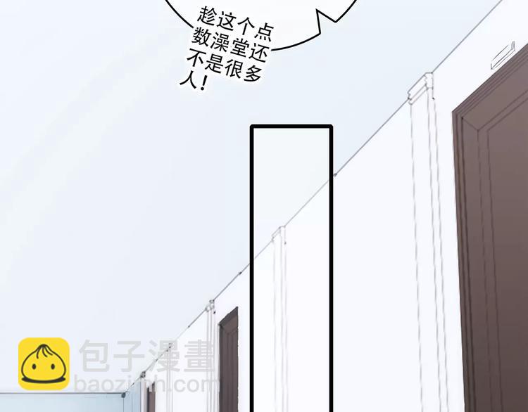 87.jpg