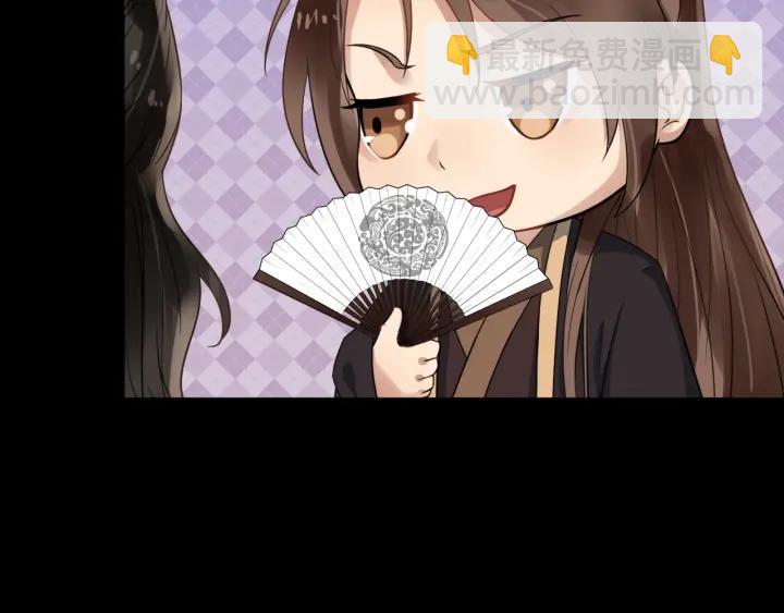 第44话 李章是个小聋瞎????(1/3)-第102话