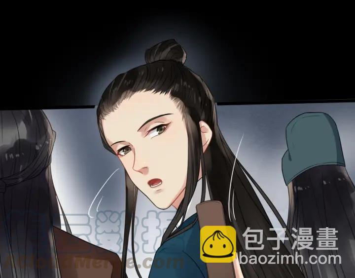 第44话 李章是个小聋瞎????(1/3)-第102话