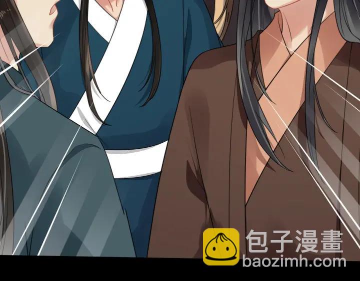 第44话 李章是个小聋瞎????(1/3)-第102话