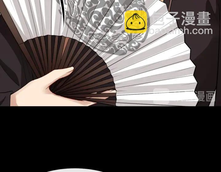 第44话 李章是个小聋瞎????(1/3)-第102话