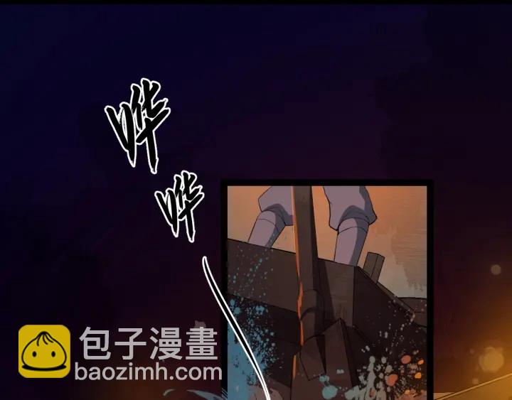 第44话 李章是个小聋瞎????(1/3)-第102话