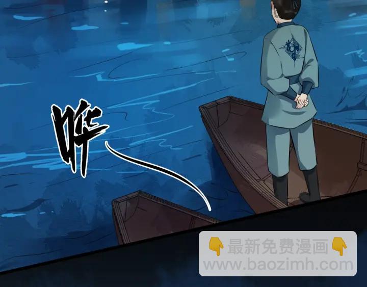 第44话 李章是个小聋瞎????(1/3)-第102话