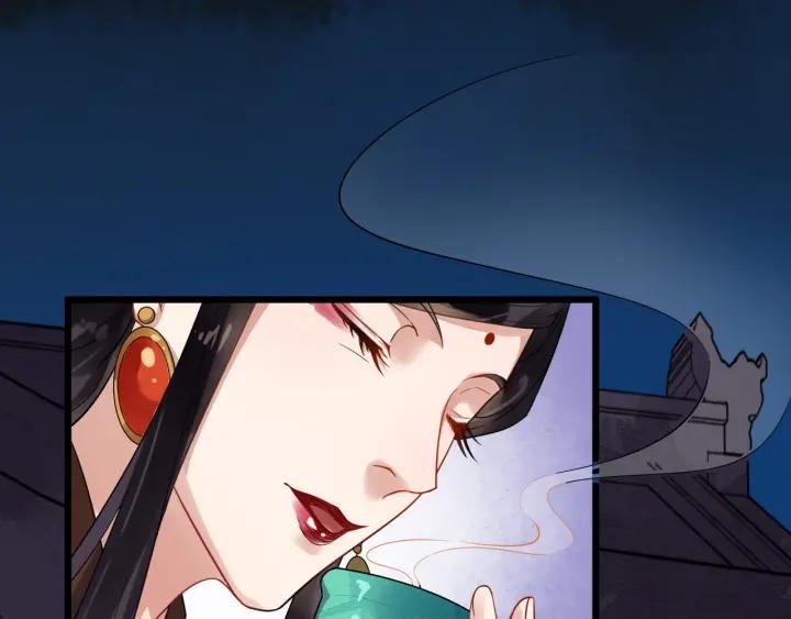 第44话 李章是个小聋瞎????(1/3)-第102话