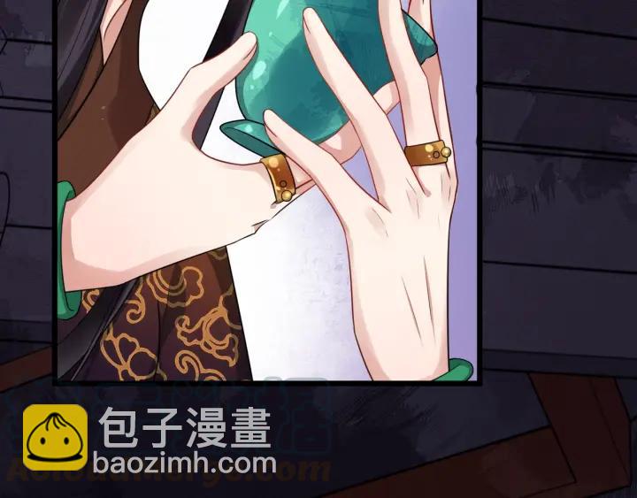 第44话 李章是个小聋瞎????(1/3)-第102话