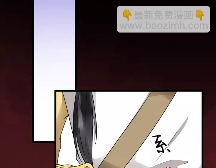 第46话 骨头都酥了(1/3)-第104话