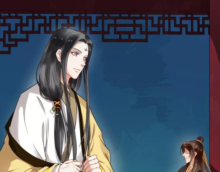 第46话 骨头都酥了(1/3)-第104话