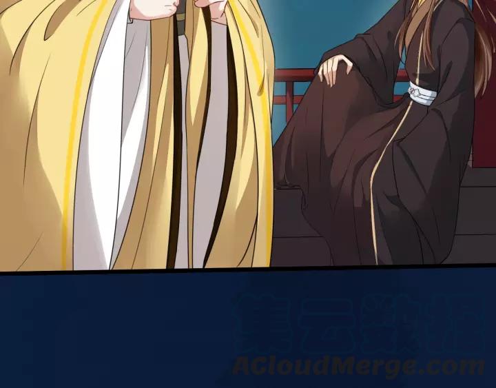 第46话 骨头都酥了(1/3)-第104话