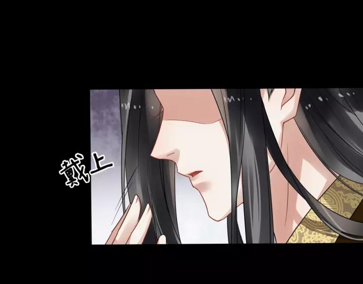 第46话 骨头都酥了(1/3)-第104话