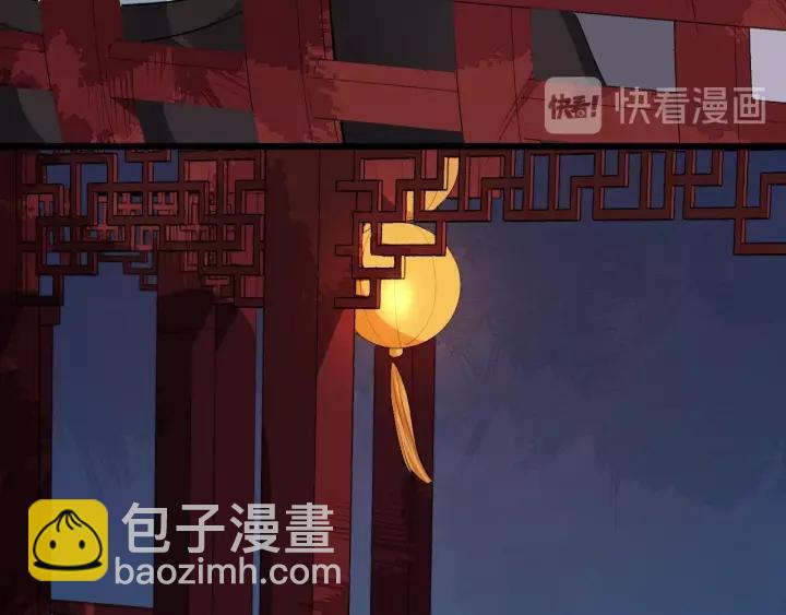 第46话 骨头都酥了(1/3)-第104话