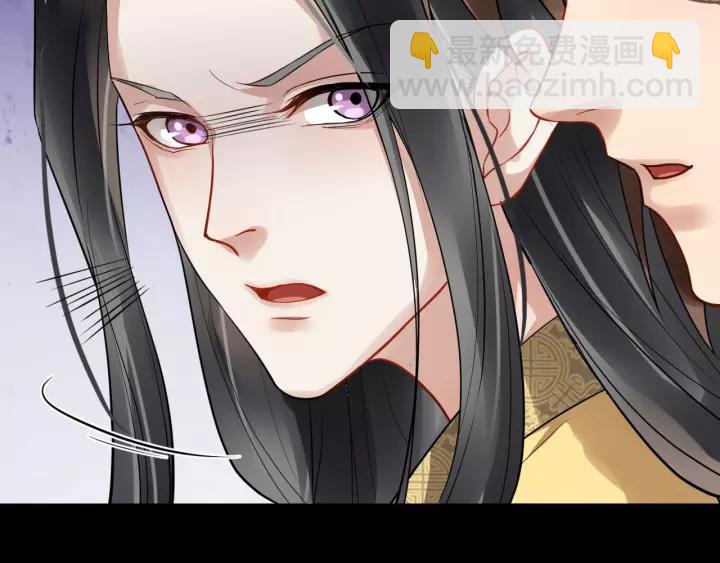 第46话 骨头都酥了(1/3)-第104话