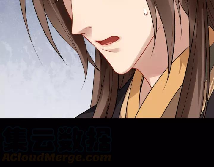 第46话 骨头都酥了(1/3)-第104话